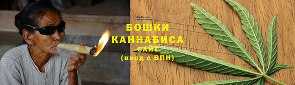 кокаин перу Абдулино