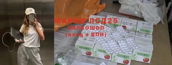 метадон Абаза