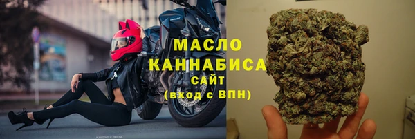 метадон Абаза