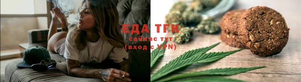 MDMA Premium VHQ Абинск