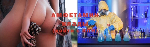 PSILOCYBIN Приозерск