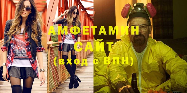 метадон Абаза