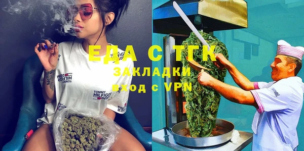 крисы Пролетарск