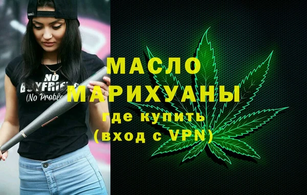 кокаин перу Абдулино