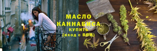 кокаин перу Абдулино