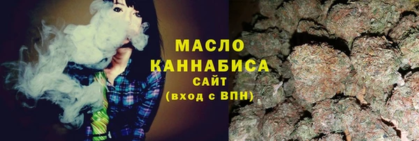 кокаин перу Абдулино