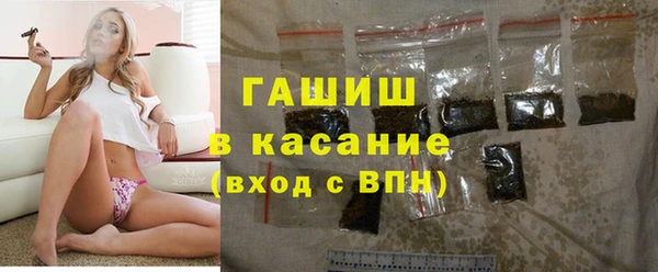 кокаин перу Абдулино