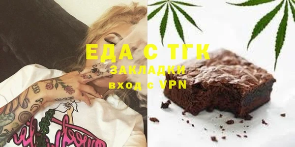 метадон Абаза