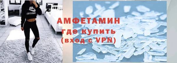 метадон Абаза