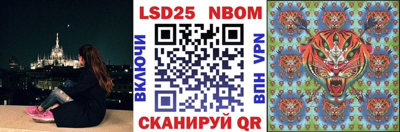 Наркотические марки 1,5мг  это официальный сайт  Луга  магазин   