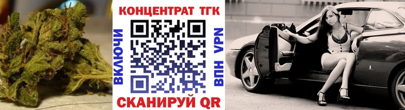 купить Луга блэк спрут ССЫЛКА Дистиллят ТГК THC oil