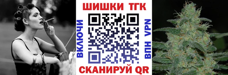 Бошки Шишки ГИДРОПОН  нарко площадка состав  Луга  цены  